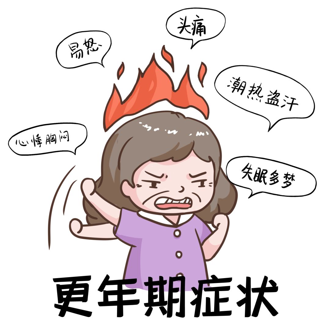 女人面对更年期该如何应对_读文解惑_相关hpv科普知识_盛华医药官网